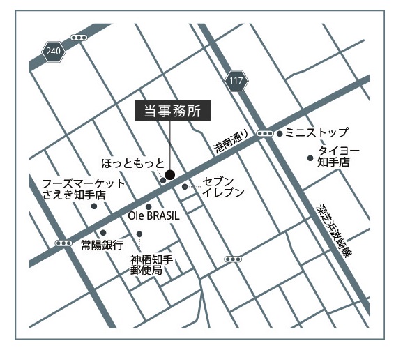 相続、遺言、神栖、土合、地図